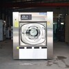 柳州100kg全自動洗脫機,消毒毛巾水洗機
