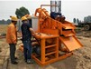 河西油田鉆井廢棄泥漿處理設備泥水分離機,泥漿處理器