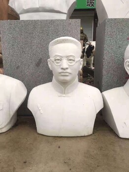 哈尔滨孟子校园雕塑价格