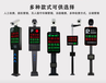 漯河智能停车场系统多少钱河南三盾弱电,郑州停车场系统