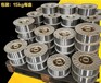 定制壹胜佰LZ650堆焊焊丝批发代理,耐磨堆焊焊丝