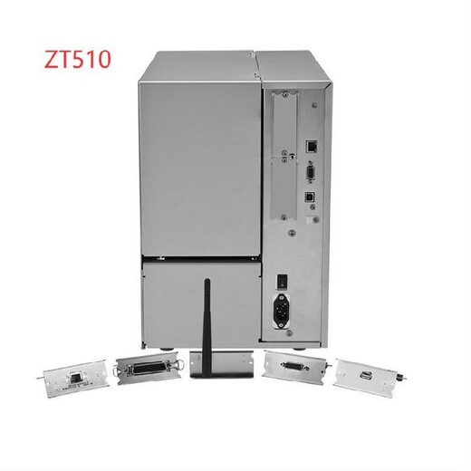 梅州平远县斑马ZT510工业条码打印机代理销售商,ZT510工业热敏热转印打印机