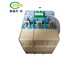 朔州新迪电气CJ20S系列接触器控制计量箱质量可靠