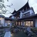 济宁现代庭院设计,日式景观设计