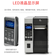 南京ZT610斑马工业级条码打印机300点售后保障
