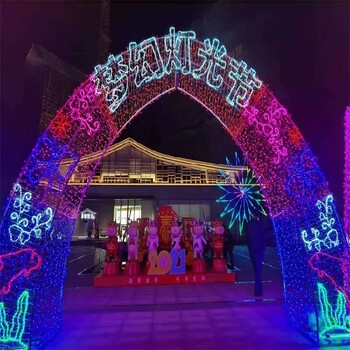重庆九龙坡大型灯光展灯光节出租出售,铁艺灯光造型