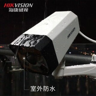 高清监控摄像头多少钱一套郑州三盾弱电,郑州监控摄像头安装图片4