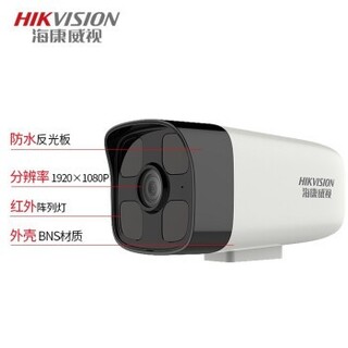 高清监控摄像头多少钱一套郑州三盾弱电,郑州监控摄像头安装图片6