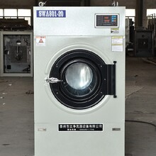 锦州大型不锈钢烘干机,详情请致电了解图片