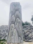 泰山石品种繁多,花岗岩图片3