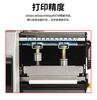 斑馬ZT610標簽不干膠打印機,汕尾斑馬ZT610工業標簽打印機600dpi售后保障