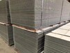 广东东莞护墙板竹炭实芯板1米大板,碳纤板