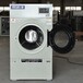 洗滌設備水洗廠工業烘干機價格