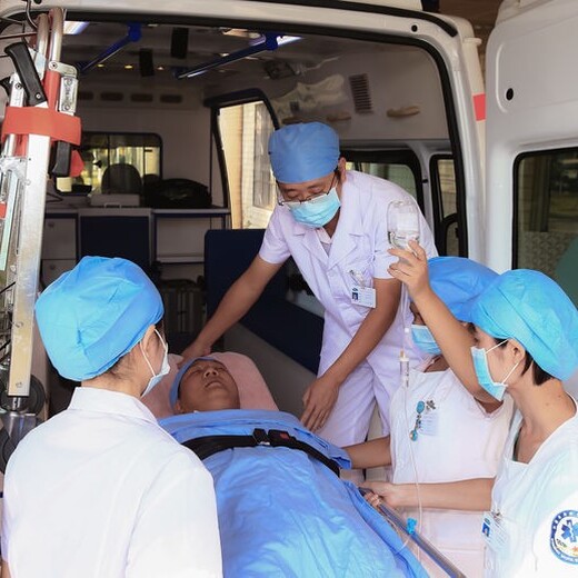 青海第四人民医院120救护车出租电话接送病人转院出院