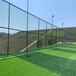 扬州足球场围网可以根据图纸定做体育围栏