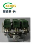 乐清新迪电气CJ29-6300A.8000A交流接触器