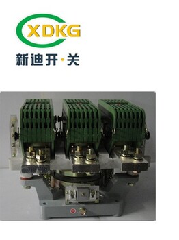 德阳CJ29-1500S交流接触器
