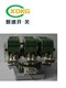 广州CJ29-1500S交流接触器图