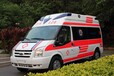 西安博爱医院跨省120救护车转院出院就近安排车辆