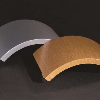 订制铝晟镂空菱形铝单板设计合理