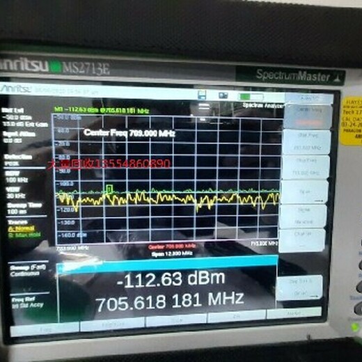 MS2711E安立频谱分析仪二手收购