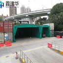 廣州活動伸縮雨蓬廠家現(xiàn)貨
