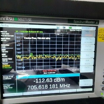 MS2726C安立频谱分析仪质量可靠