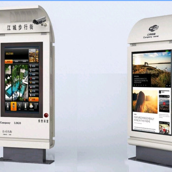 广东湛江智能智能公交电子站牌,公交电子站点显示器
