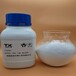 添香對羥基肉桂酸,北京密云優質3-苯丙酸放心省心