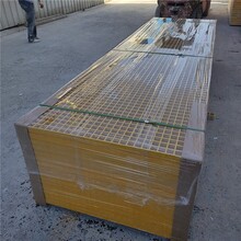 建立玻璃鋼地溝蓋板,天津河東優質玻璃鋼格柵品質優良圖片