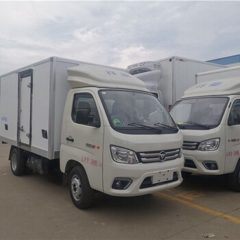 福田厂家冷链运输车,郴州3.1米冷链运输冷藏车品质优良