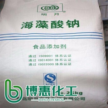 廢舊化工材料回收,環(huán)氧樹脂