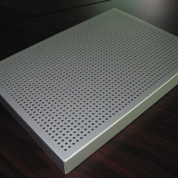 生产铝晟镂空菱形铝单板操作简单