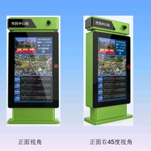 上海南汇智能公交电子站牌,公交电子站牌