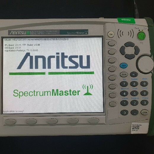 MS2692A安立频谱分析仪品质优良