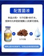 水产乳酸菌种价格,水产调水用生物菌图片