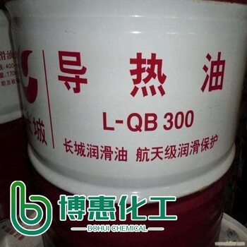 丹陽市回收環(huán)氧樹脂