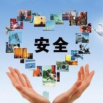 渭南旅游开发项目社会稳定风险评估与分析指南