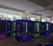 广州手机壳DIY自动售货机厂家批发