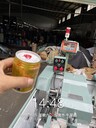 定制廣益星打頭機檢測器,冷鐓機電腦檢測器