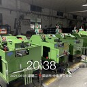 優雅打頭機檢測器款式齊全