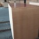 白山建筑覆膜模板价格,工地装饰木板材料定制