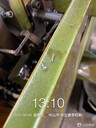 廣益星打頭機(jī)電腦檢測器,從事打頭機(jī)檢測器設(shè)計(jì)合理