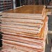 常德建筑覆膜模板价格,工地装饰木板材料定制