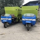 各種型號撒料車