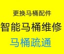 青岛房屋防水补漏一般要多少钱,防水堵漏图片