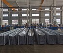 江西宜春生產江蘇恒海鋁鎂錳瓦廠家,鋁鎂錳壓型瓦