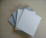 甘肃临夏塑料PP板PVC塑料板生产厂家型号全,PP灰色版