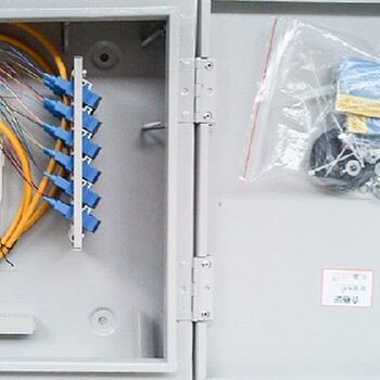 欣昊12芯光纤分纤箱,12芯光纤分纤箱安全可靠