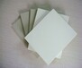 浙江金华塑料PP板PVC塑料板生产厂家型号全,PP灰色版